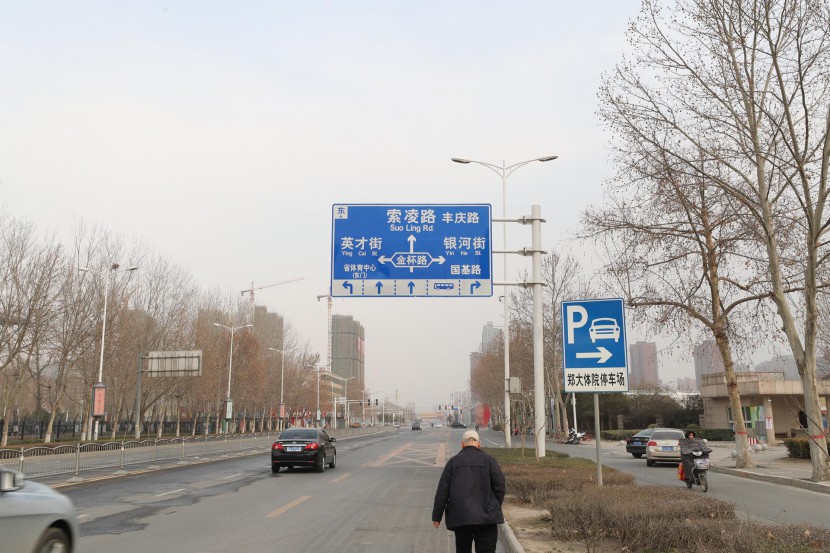 3.31郑州房车展场地河南省体育中心 WLH_3728