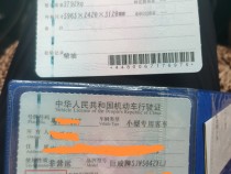 巨威 2021款美式L型沙发版