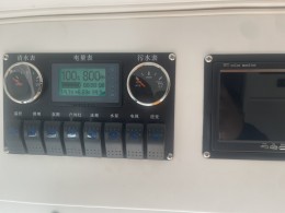 卫航房车 2021款V590 横床版