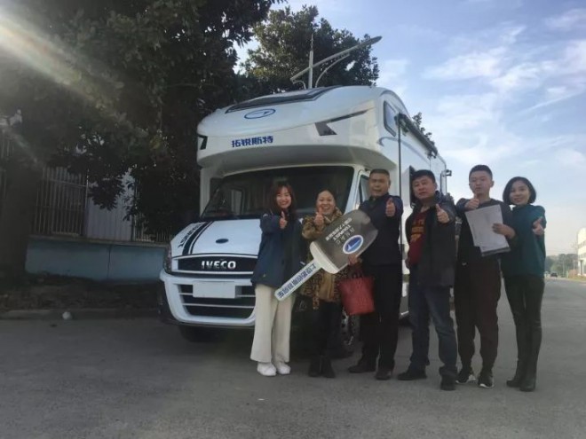 杭州大捷！2017房车旅游网压轴大展完美收官！拓锐斯特战绩辉煌640?wx_fmt=jpeg&tp=webp&wxfrom=5&wx_lazy=1