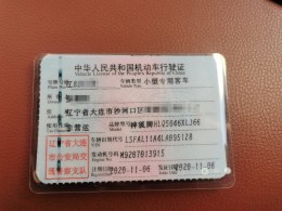大通V90 大通V90长轴高顶房车