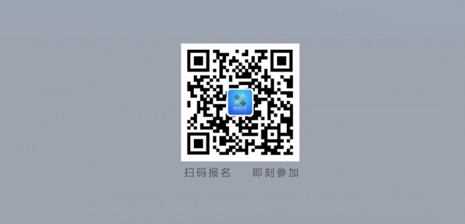 微信图片_20220831130114