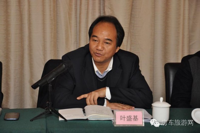 房车行业工作研讨会在天津召开