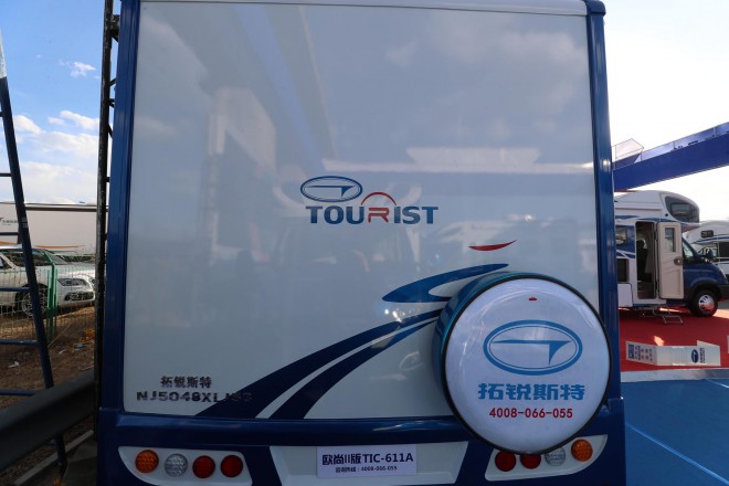 拓锐斯特欧尚II版TIC——611A  55.8万元 WLH_8404