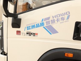 JIQI3451