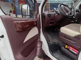 上汽大通MAXUS 2017款B型长轴