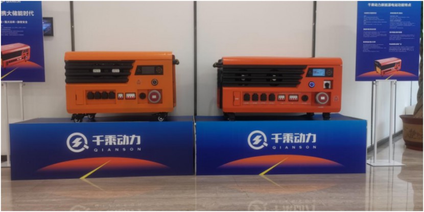 搜狗截图22年03月12日0949_6