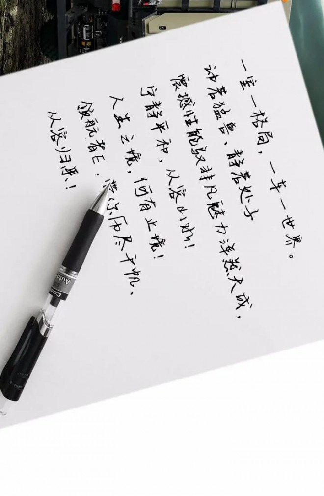 诺玛迪森领航者E：巧藏于内，匠心独运，从容山水