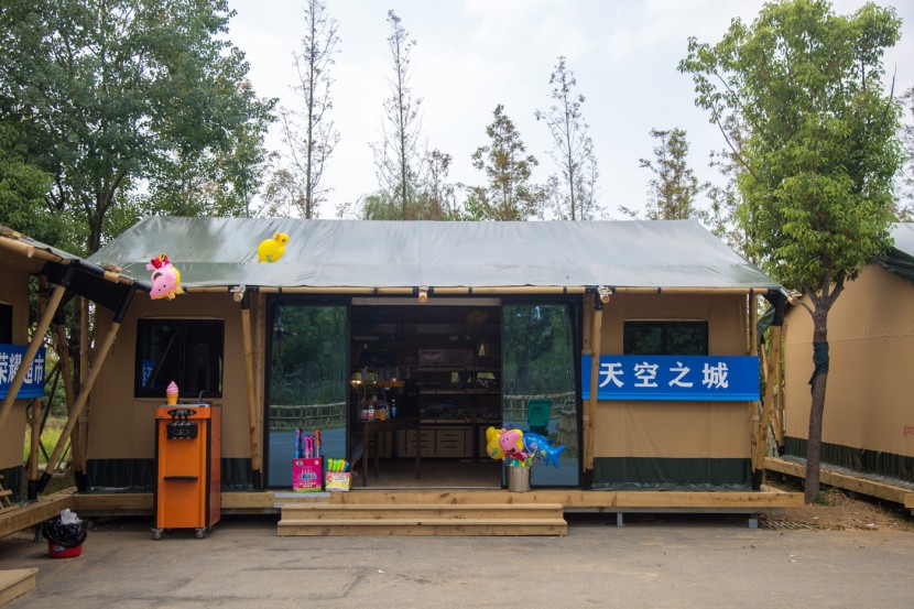 喜马拉雅餐厅、商铺、办公室等帐篷酒店喜马拉雅野奢帐篷酒店&mdash;淮安白马湖度假区商铺帐篷酒店11