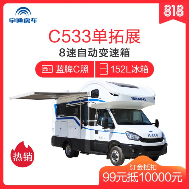 a9uylHeBeSDHgylRcgumqA