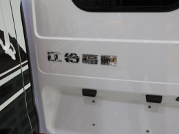 JIQI2671