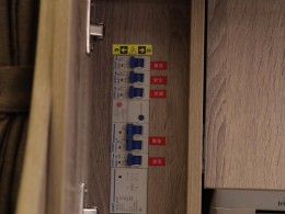 WLH_2105