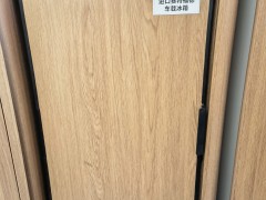 金冠 格林卡诺