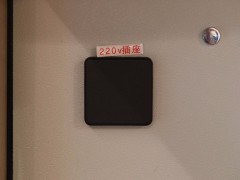 WLH_0389