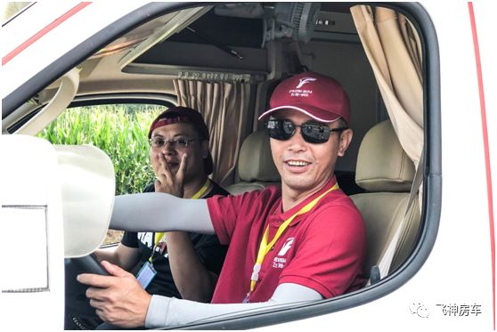 【飞神房车-吉林之行】10台飞神房车吉林大集结，正式开启22度夏日之旅