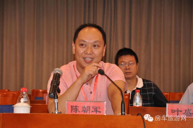 中汽协叶盛基秘书长出席2014中国（鹤壁）电子信息汽车电子电器产业发展合作交流会