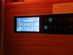 WLH_5532