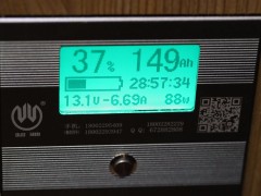 WLH_5158