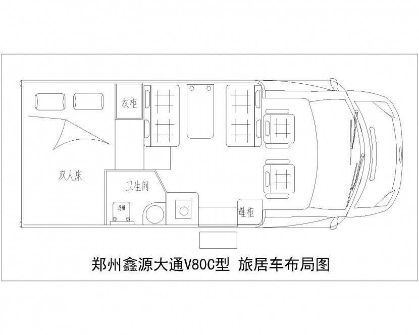 36.8万元起 盛弘房车大通C型自动挡房车 大通V80布局示意图-Model
