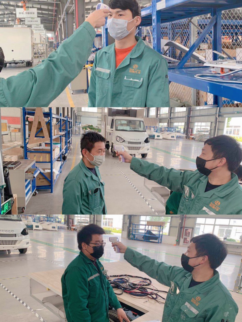 微信图片_20200224132815