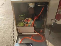 德兴 5043