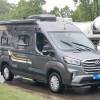 卫航 2021款V550 纵床