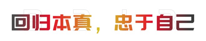 宇通房车B313房车｜加班奋斗再登热搜，完美生活究竟是哪样？图片