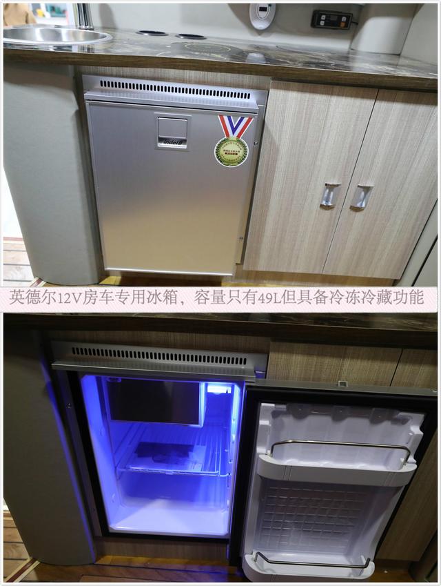 能下地库的自动挡越野房车—齐星D-Max6座皮卡房车能下地库的自动挡越野房车&mdash;齐星D-Max6座皮卡