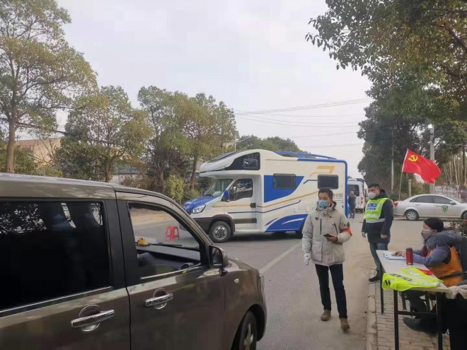 微信图片_20200206130849