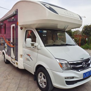 旌航 2020款巍浩-IV-1