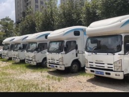 卫航 五十铃700P