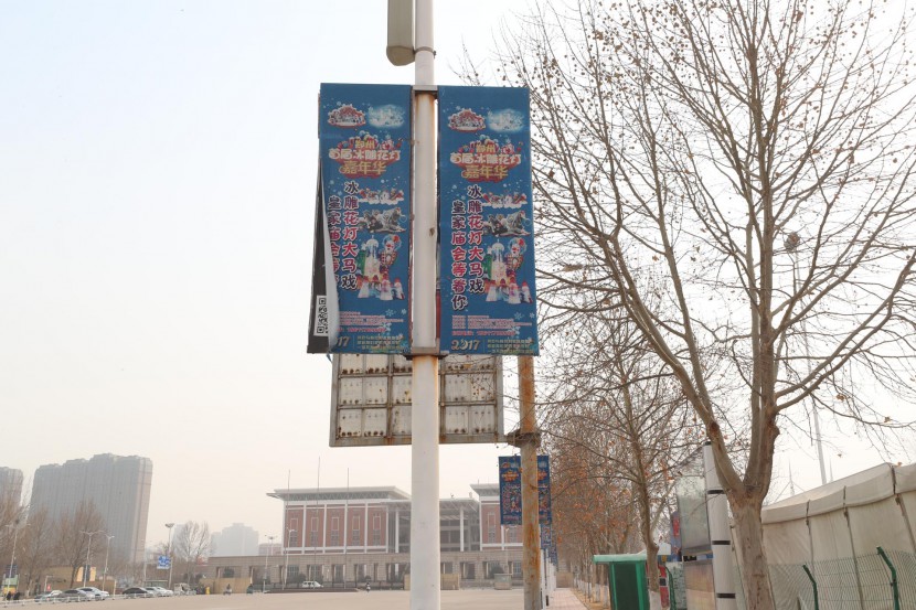 3.31郑州房车展场地河南省体育中心 WLH_3567