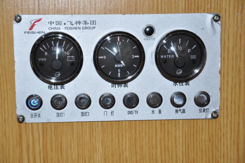 飞神房车爆款推荐：飞神小水滴年销300台，高性价比 4.68万 报名有惊喜 DSC_0541