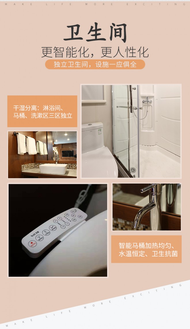 宇通8米美式拖挂tN16BLO32uPBnqXZQC_0XA