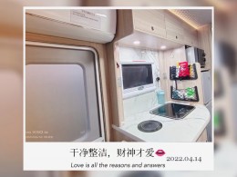 隆翠 子母床