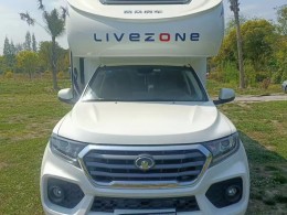 览众房车 C7A