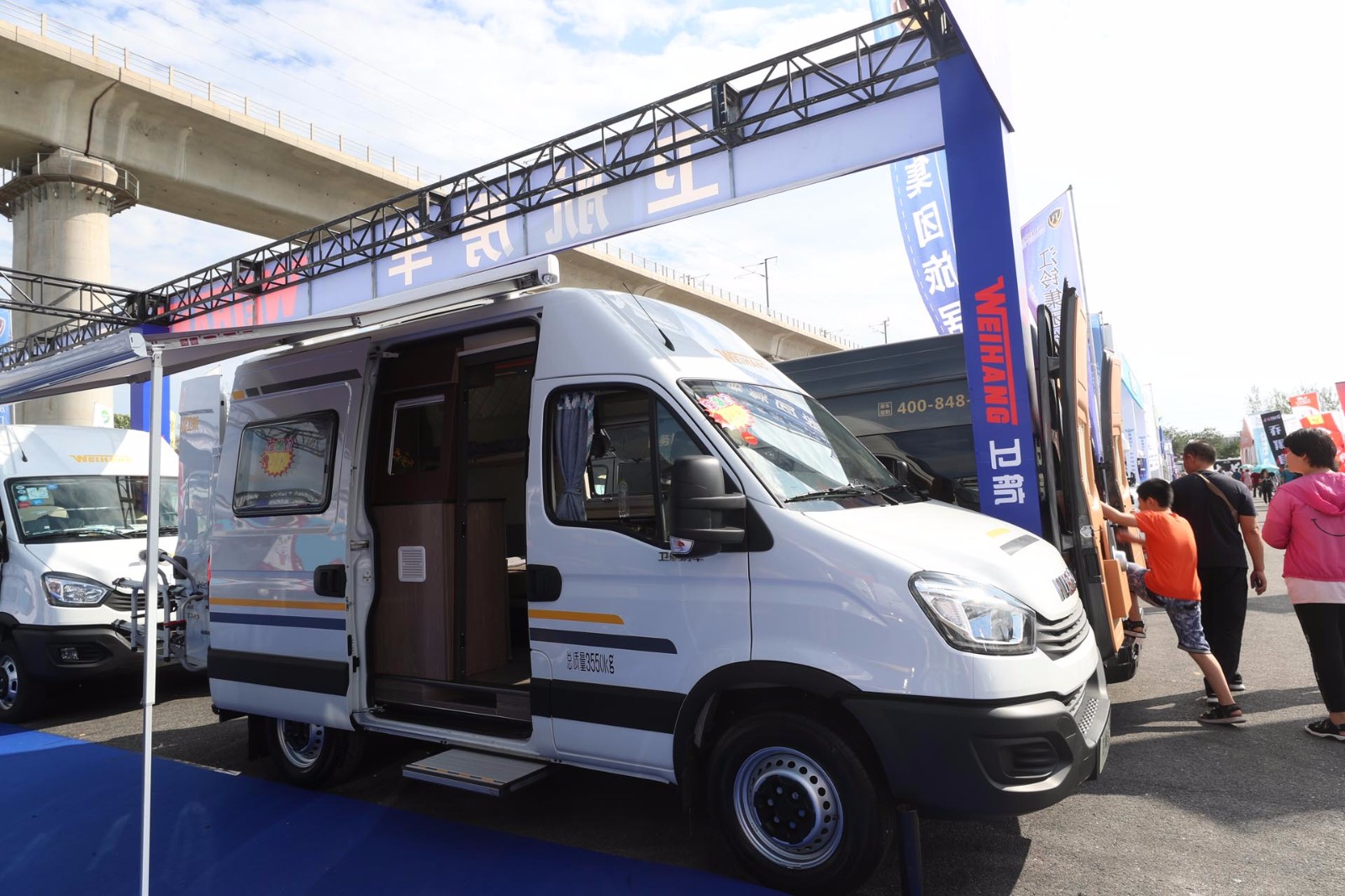 房车旅游网报价中心 房车 卫航房车 卫航新daily(欧胜) 2019款依维柯