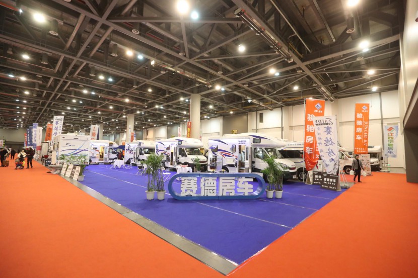 11.23杭州房车展现场照片集锦 WLH_6535