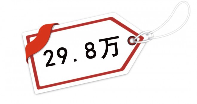 宇通KTV拖挂房车：这，是一条“会唱歌”的推送！