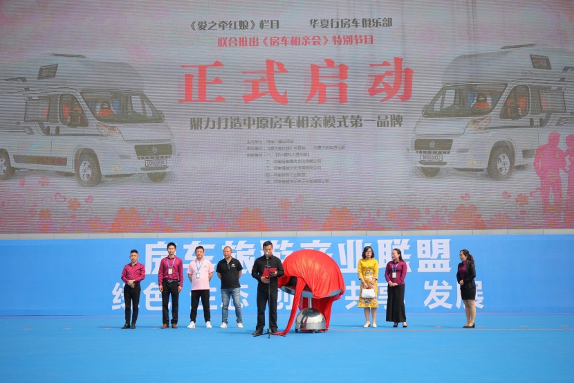 郑州房车展现场照片集锦1 DSC_1966