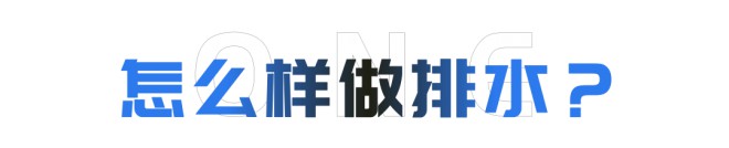宇通房车：叮，您的爱车防冻指南已送达，请查收～图片