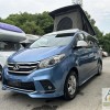 上汽大通 2019款上汽大通原厂RG10升顶房车