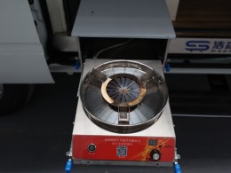 JIQI3264
