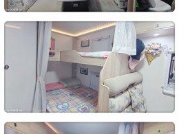 隆翠 子母床