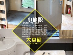 中驰威 CEV9011XLJB
