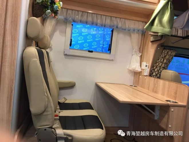 2018款上汽大通自行式C型房车（堃越房车C7/C8）来袭39.99万640?wx_fmt=jpeg&tp=webp&wxfrom=5&wx_lazy=1