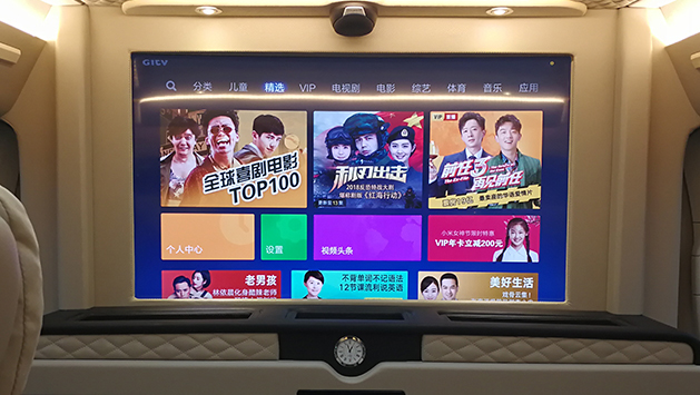 莱茵商务车旅行者I号豪华多功能商务车车载电视