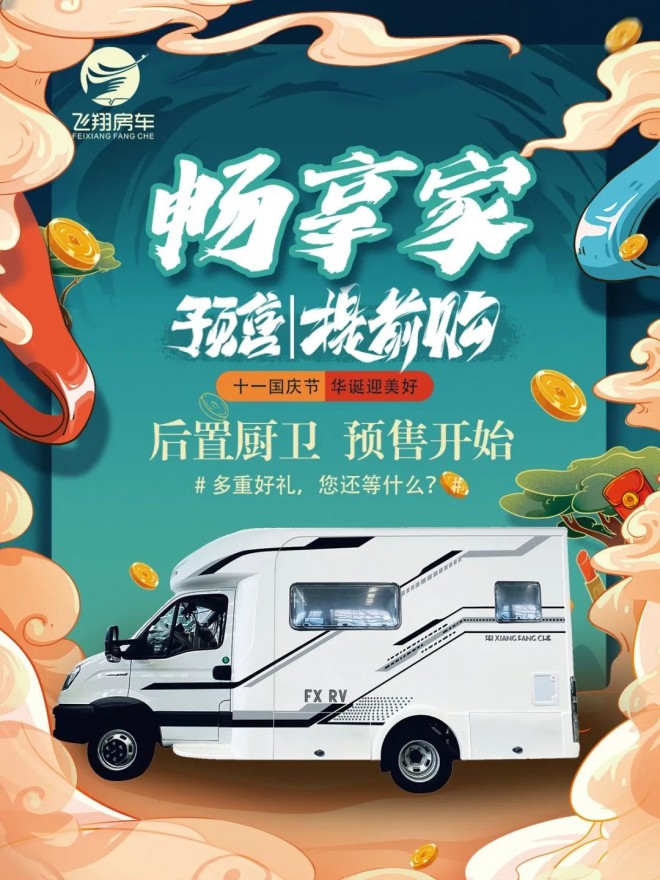 微信图片_20220920155310