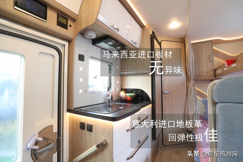 年终大促来袭!铂驰房车“大放价”!疯狂让利中,快来抢购吧~铂驰房车旅行家尊享版C型大额头无拓纵置上下床款