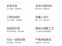 微信图片_20200407170044